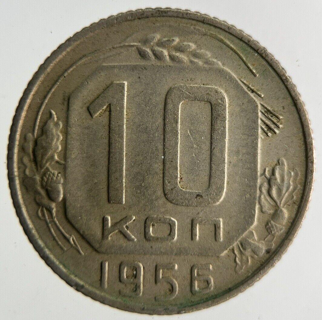 1956 Russia 10 Kopek Coin | Fine Collectable Grade