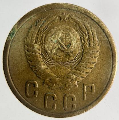 1956 Russia 2 Kopek Coin | Fine Collectable Grade