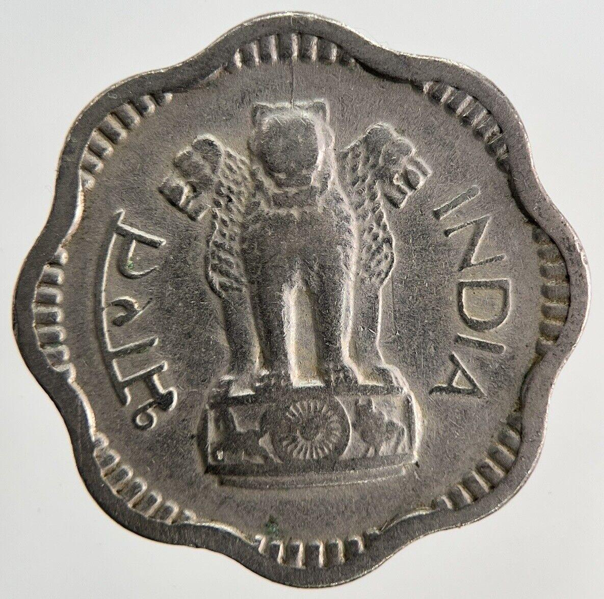 1957 India 10 Paise Coin | Collectable Grade