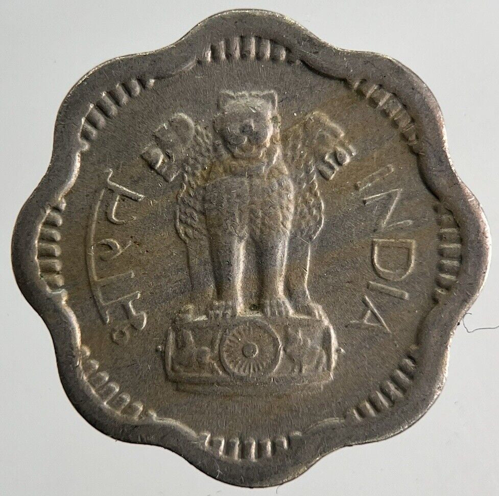 1957 India 2 Paise Coin | Fine Collectable Grade