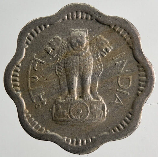 1957 India 2 Paise Coin | Fine Collectable Grade