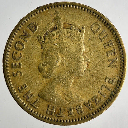 1957 Hong Kong 10 Cents Coin | Fine Collectable Grade