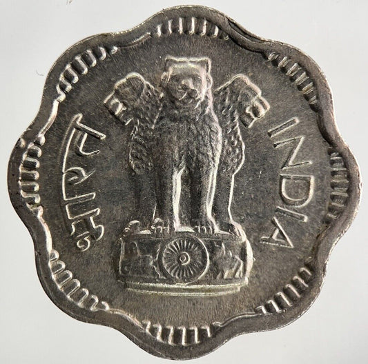 1957 India 10 Paise Coin | Fine Collectable Grade