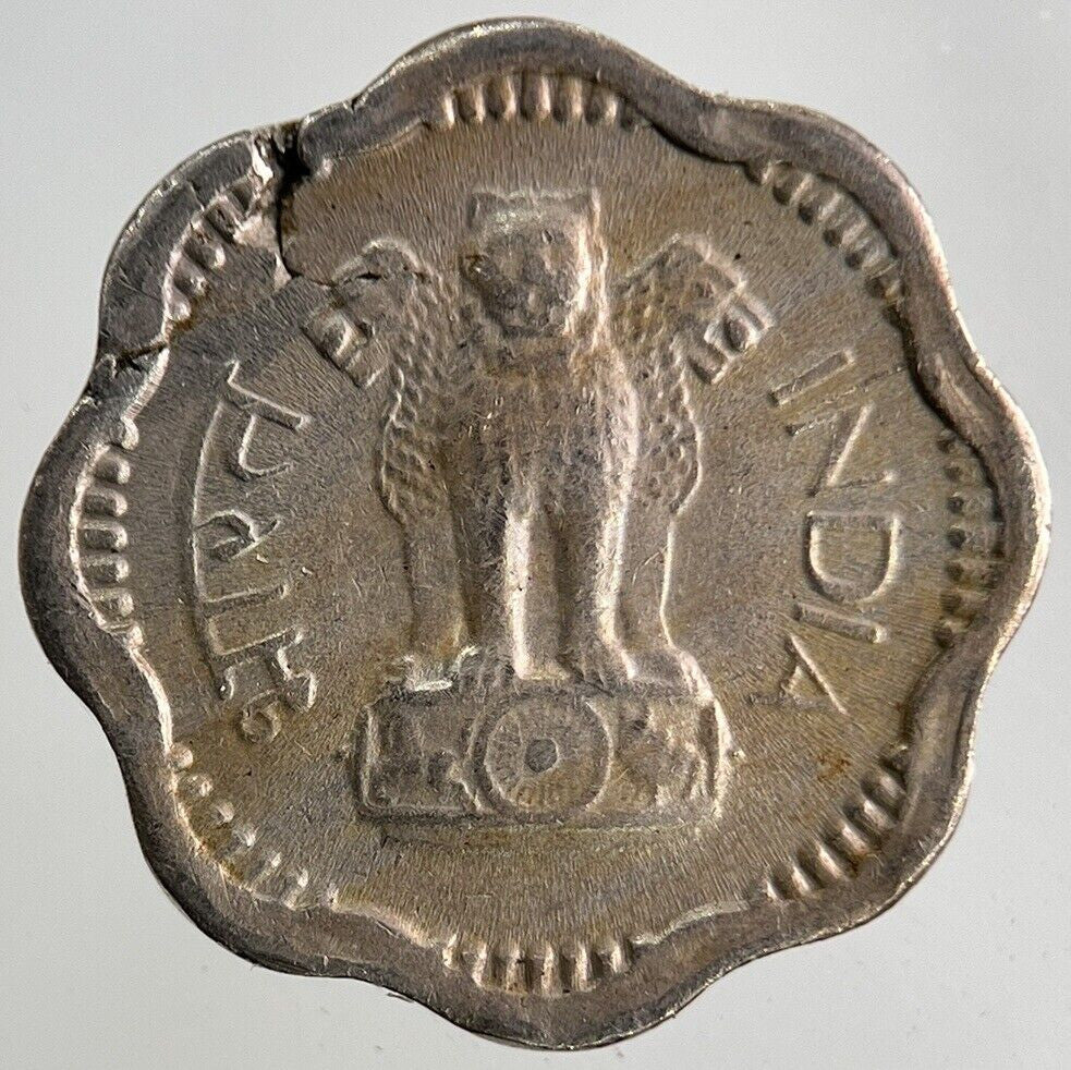 1957 India 2 Paise Coin | Fine Collectable Grade
