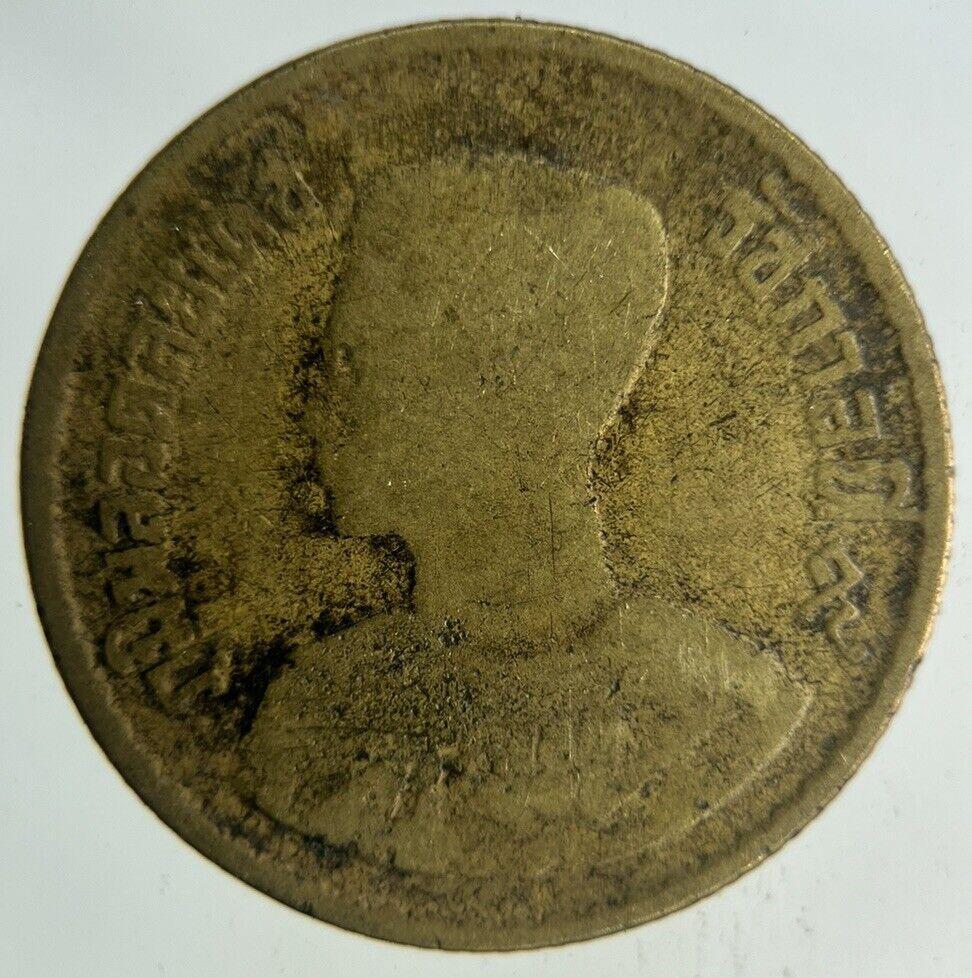 1957-1980 Thailand 50 Satang Coin | Collectable Grade