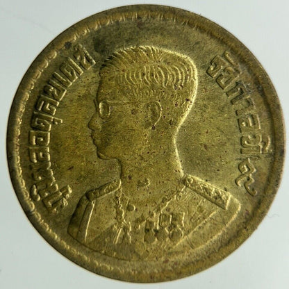 1957-1980 Thailand 10 Satang Coin | Fine Collectable Grade