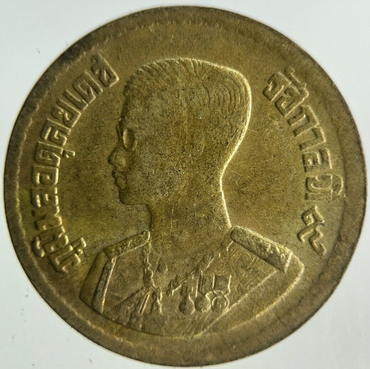 1957-1980 Thailand 10 Satang Coin | Fine Collectable Grade