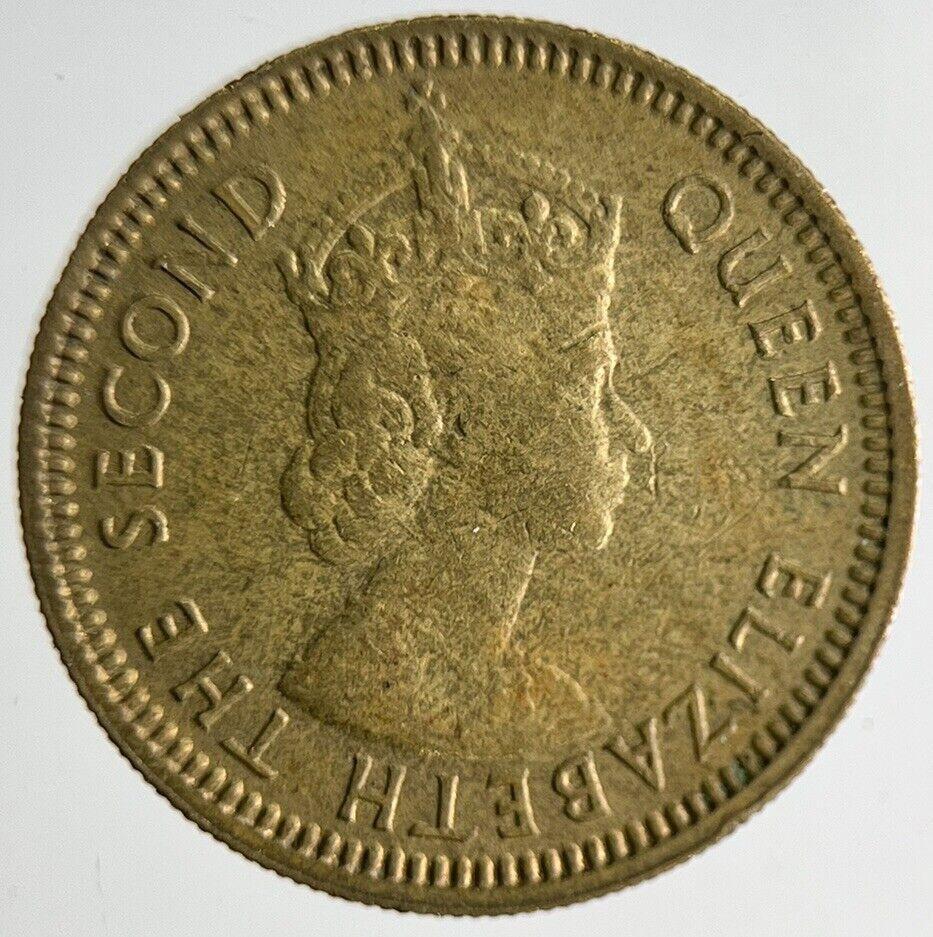 1958 Hong Kong 5 Cents Coin | Fine Collectable Grade