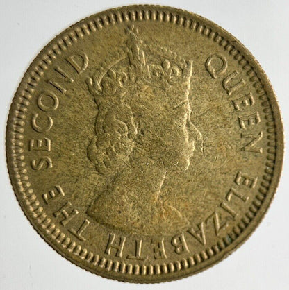1958 Hong Kong 5 Cents Coin | Fine Collectable Grade