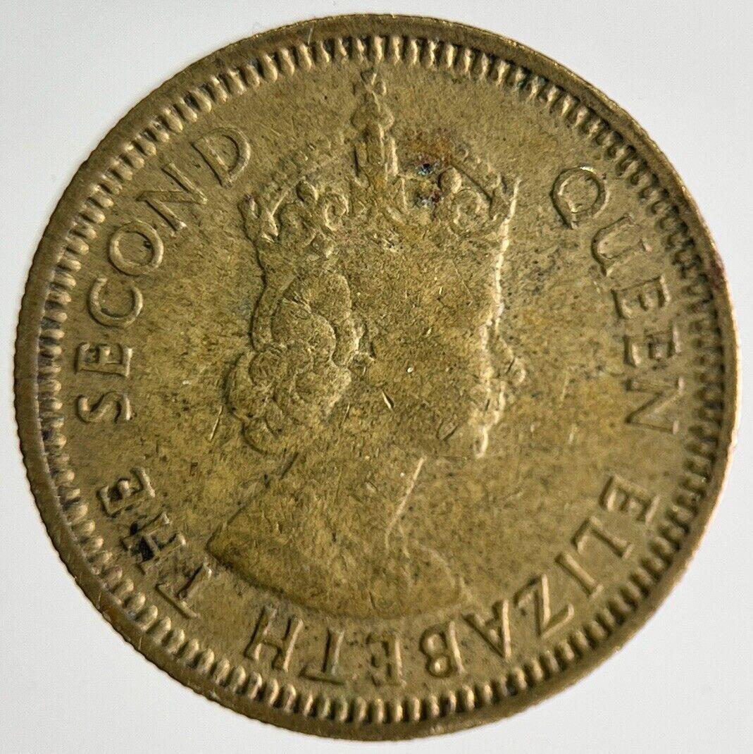 1958 Hong Kong 5 Cents Coin | Fine Collectable Grade
