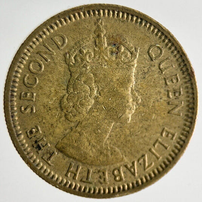 1958 Hong Kong 5 Cents Coin | Fine Collectable Grade
