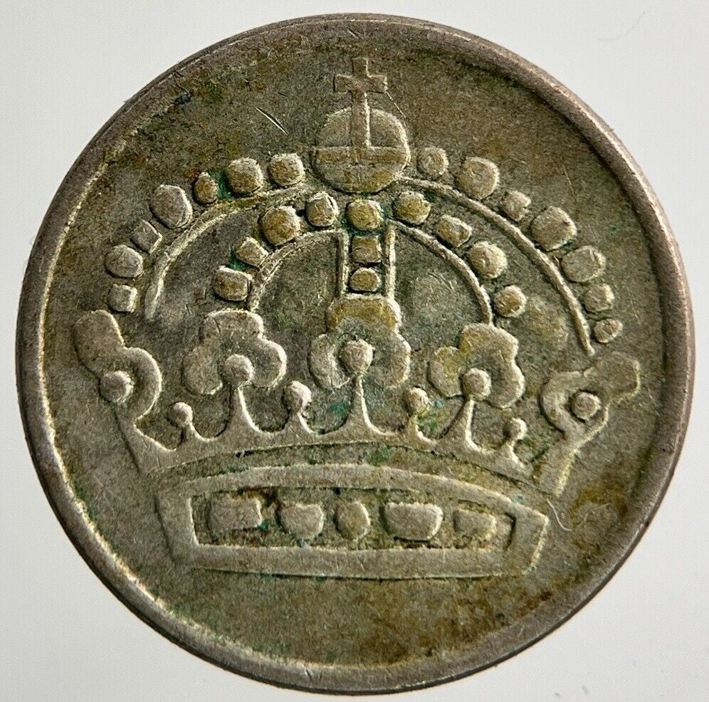 1958 Sweden 25 Ore Silver Coin | Fine Collectable Grade