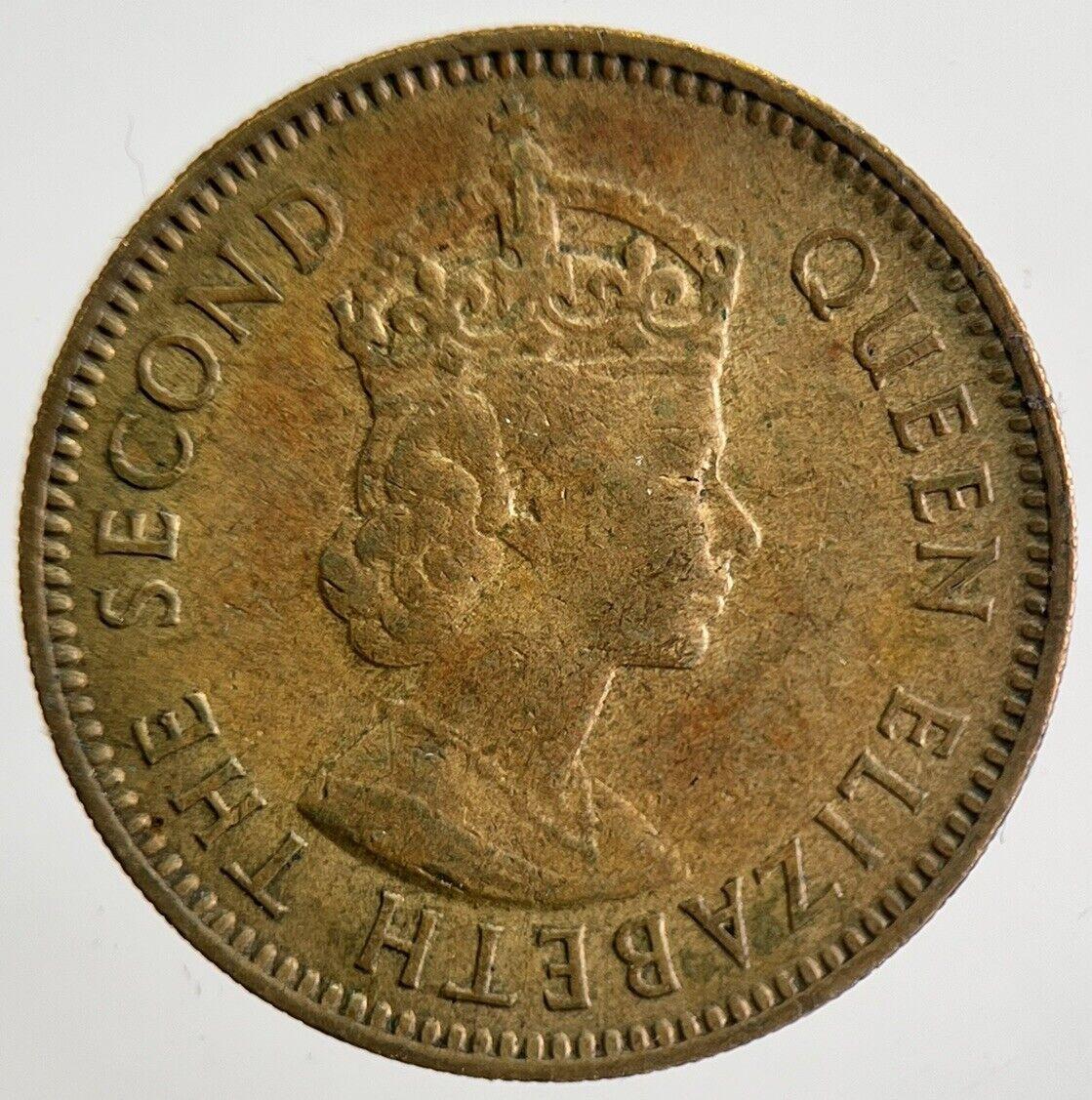 1959 Hong Kong 10 Cents Coin | Fine Collectable Grade | a4768