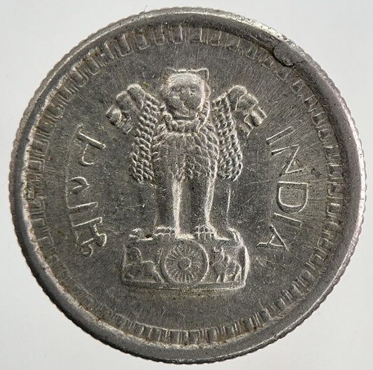 1959 India 25 Paise Coin | Fine Collectable Grade