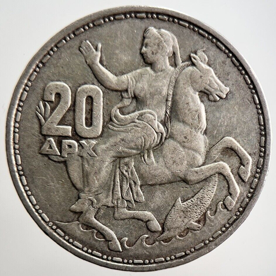1960 20 Drachmai Greece Silver Coin | Fine Collectable Grade | a3607