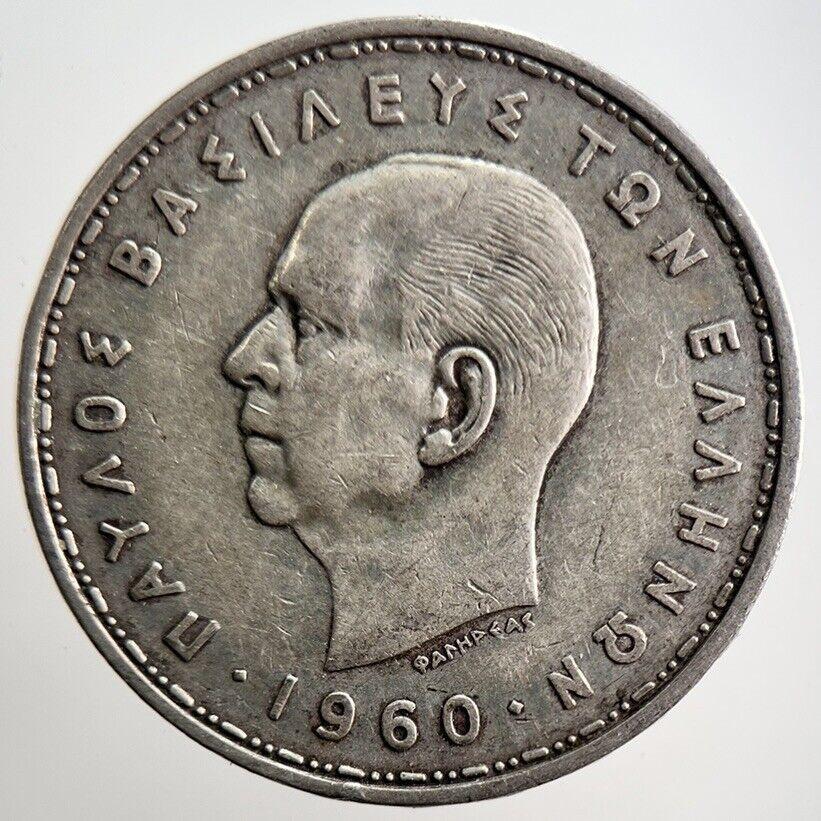 1960 20 Drachmai Greece Silver Coin | Fine Collectable Grade | a3607