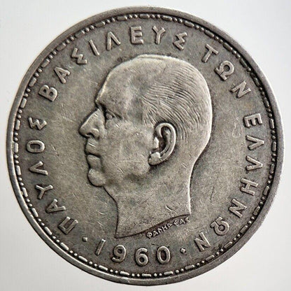 1960 20 Drachmai Greece Silver Coin | Fine Collectable Grade | a3607