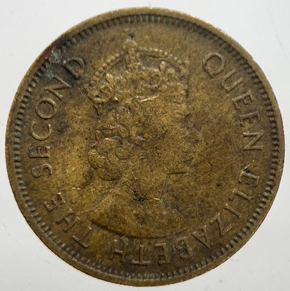 1960 Hong Kong 10 Ten Cents Coin | Fine Collectable Grade | a7284