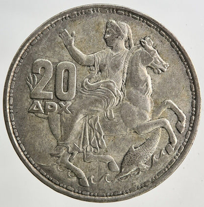 1960 Greece 20 Drachma Silver Coin | Very High Grade