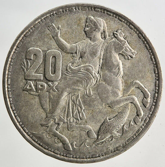 1960 Greece 20 Drachma Silver Coin | Very High Grade