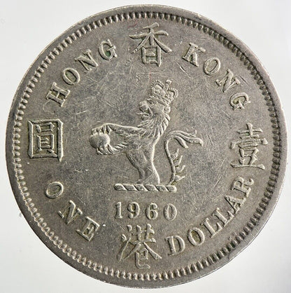 1960 Hong Kong 1 Dollar Coin | Fine Collectable Grade