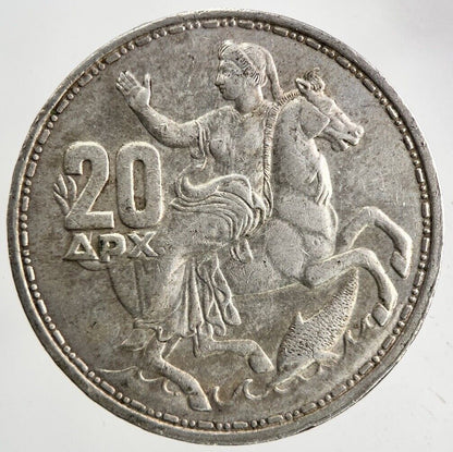 1960 Greece Greek 20 Drachmai Silver Coin | Fine Collectable Grade