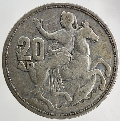 1960 Greece Greek 20 Drachmai Silver Coin | Collectable Grade