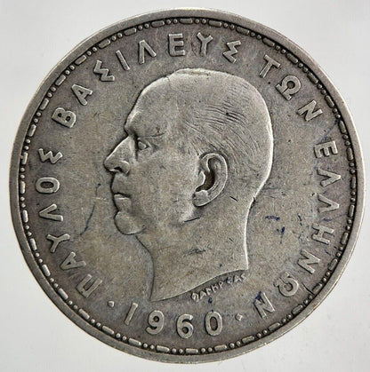 1960 Greece Greek 20 Drachmai Silver Coin | Collectable Grade