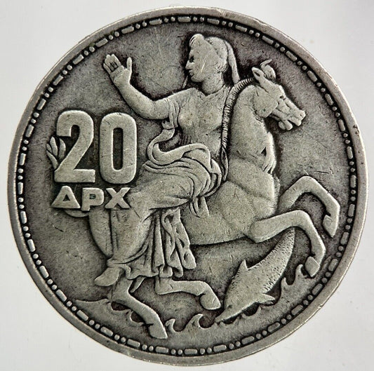1960 Greece Greek 20 Drachmai Silver Coin | Collectable Grade