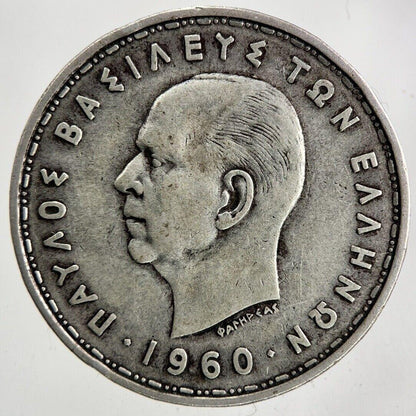 1960 Greece Greek 20 Drachmai Silver Coin | Collectable Grade