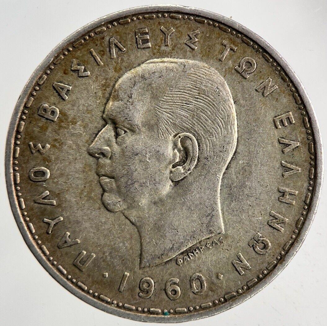 1960 Greece Greek 20 Drachmai Silver Coin | Fine Collectable Grade