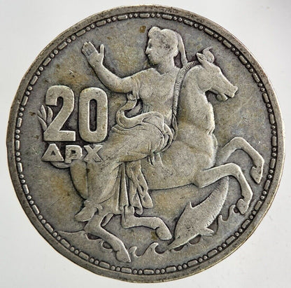 1960 Greece Greek 20 Drachmai Silver Coin | Collectable Grade
