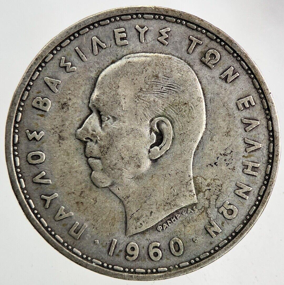 1960 Greece Greek 20 Drachmai Silver Coin | Collectable Grade