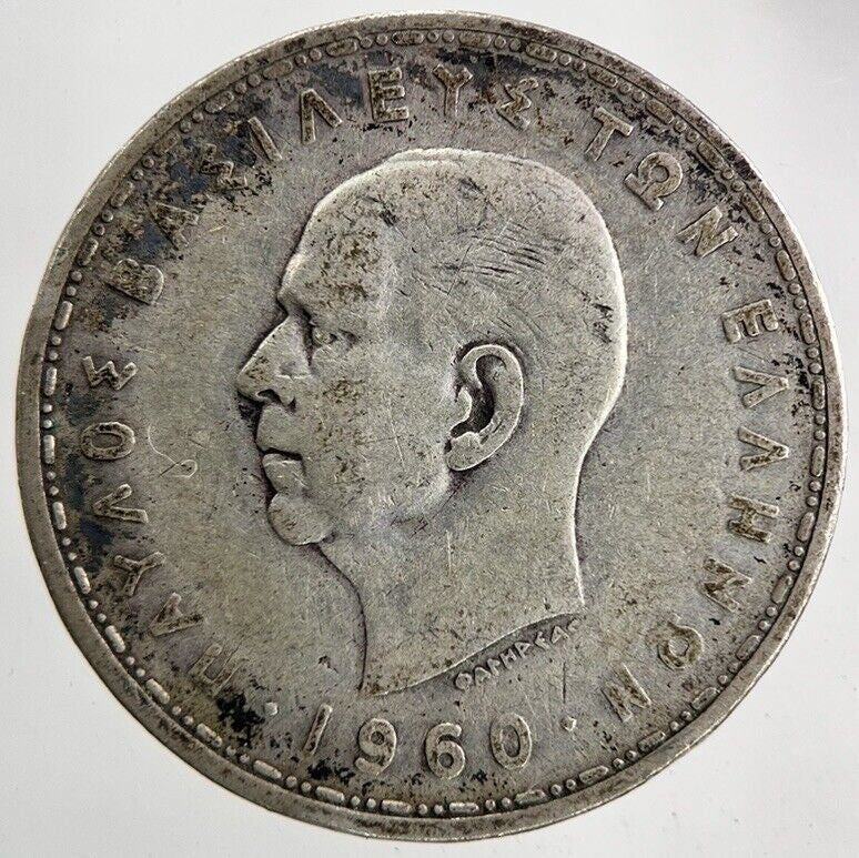 1960 Greece Greek 20 Drachmai Silver Coin | Collectable Grade