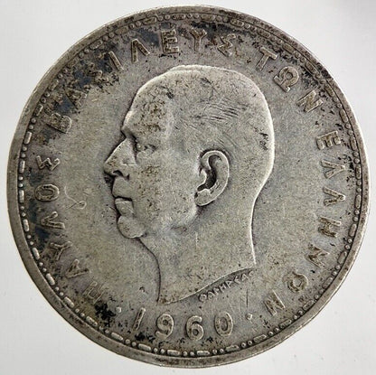 1960 Greece Greek 20 Drachmai Silver Coin | Collectable Grade