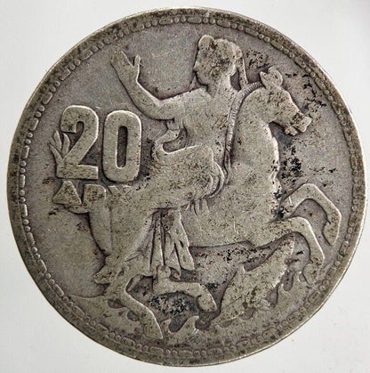1960 Greece Greek 20 Drachmai Silver Coin | Collectable Grade