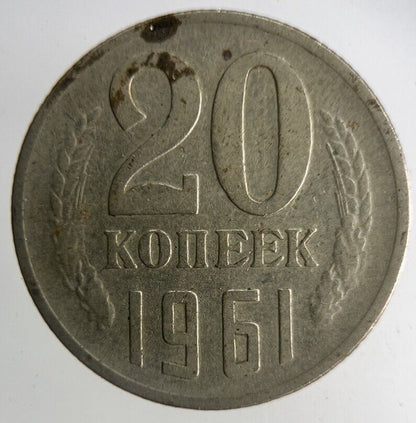 1961 Russia 20 Kopek Coin | Collectable Grade