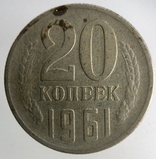 1961 Russia 20 Kopek Coin | Collectable Grade