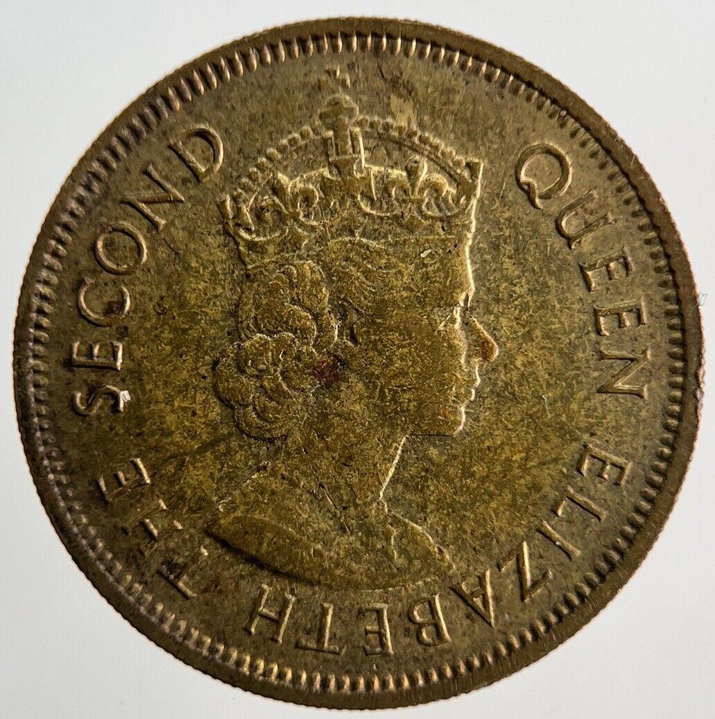 1961 Hong Kong 10 Cents Coin | Very High Grade