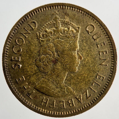 1961 Hong Kong 10 Cents Coin | Very High Grade