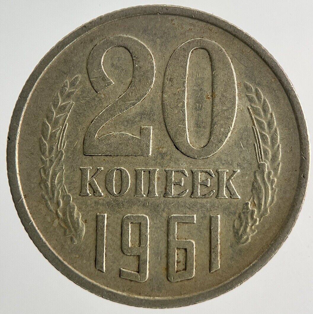 1961 Russia 20 Kopek Coin | Fine Collectable Grade