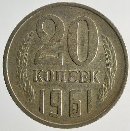 1961 Russia 20 Kopek Coin | Fine Collectable Grade