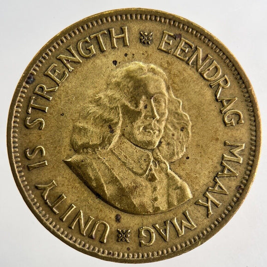 1961 South Africa One Penny Coin | Fine Collectable Grade