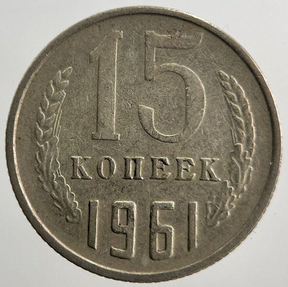 1961 Russia 15 Kopek Coin | Collectable Grade | a1931
