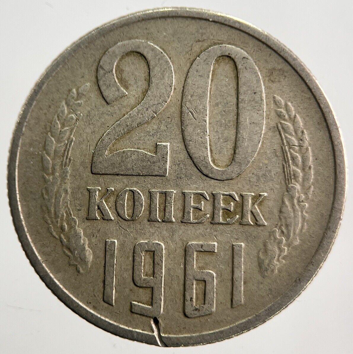 1961 Russia 20 Kopek Coin | Collectable Grade | a3873
