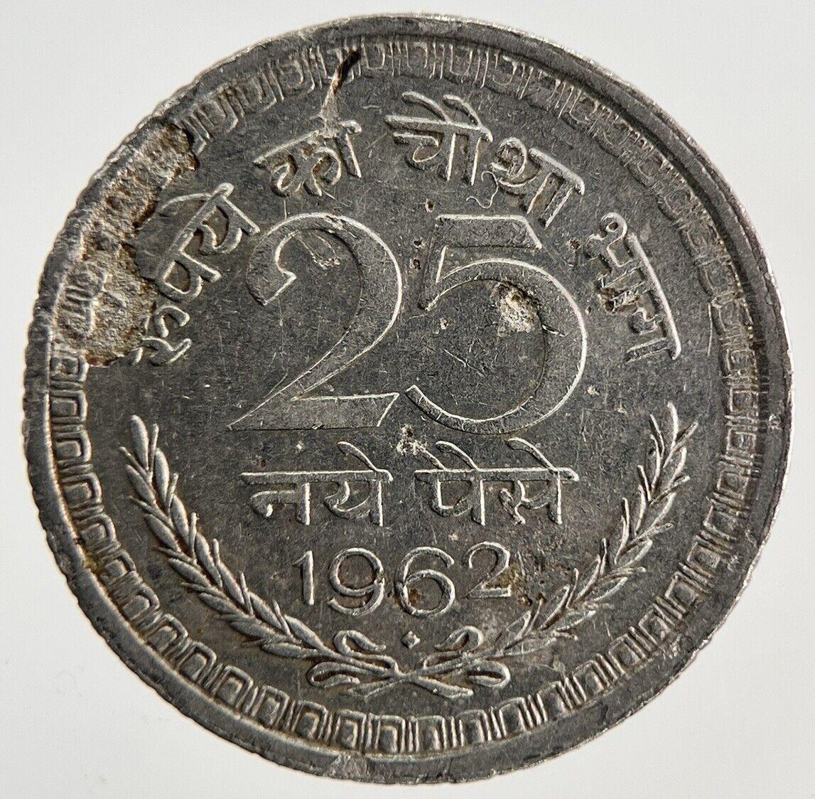 1962 India 25 Paise Coin | Collectable Grade