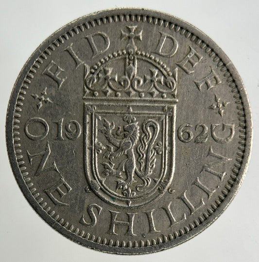 1962 Elizabeth II 2nd Shilling Coin | Fine Collectable Grade