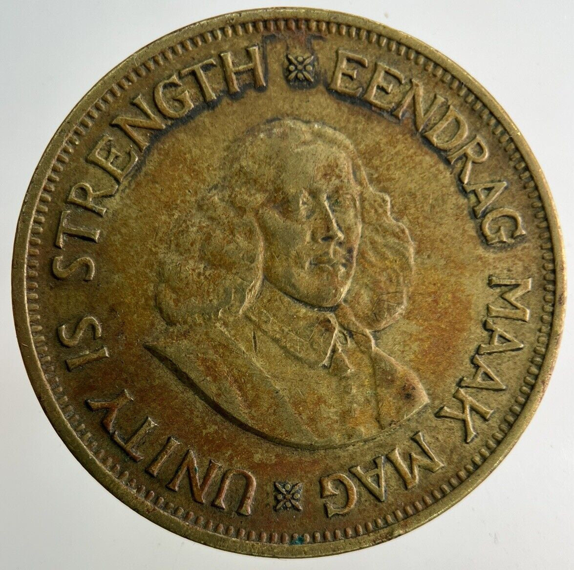 1962 South Africa 1 Cent Coin | Fine Collectable Grade