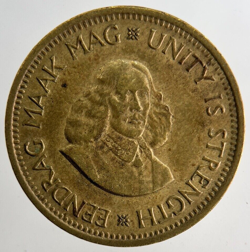 1962 South Africa Half-Penny Coin | Fine Collectable Grade