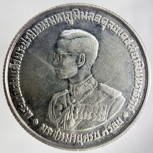1963 Thai Thailand Rama XI Silver 20 Baht Silver Coin | Fine Collectable Grade